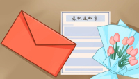 2024暂无录取信息是什么意思是滑档了吗