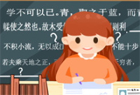 高考语文如何高效复习提高成绩 有哪些方法技巧
