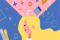 怎样学好高中数学 学高中数学最有效的方法