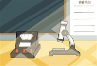 为什么不建议选物化地